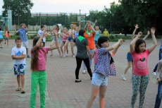 Halseva English City 